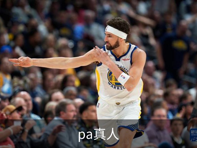 PA真人-沉浸式互动现场,连接真实与虚拟的娱乐空间